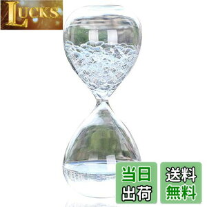 yzluckinsell Vou^C}[ vouNGCeBut H t@^W[fR[V q aMtg  14cm ʔv[g NX}X 蕨 zCg