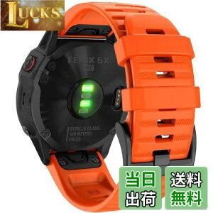 yz26mm VREHb`oh ւxg ͂ɓK GARMIN(K[~)Fenix 7X / Fenix 6X / Fenix 5X / Enduro 2 / epix Pro 51mm / D2 Delta PXp  xg NCbN[Xut K[~ In