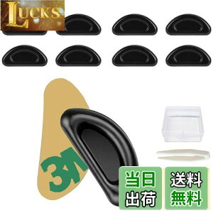 yz[VSuRing] @pbh V[ _炩 GAVR 2mm 10Zbg ꗎh~  Klp @  bN KlՖh~ ዾ@pbh @܂߃pbh sZb