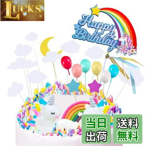 yzKingsie P[Lgbp[ jR[  P[L fR[V C{[  D  P[L}J[h a/p[eB[ P[L  (Zbg2)