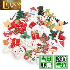 yzSitengle NX}X  38Zbg I[ig NX}X _ NX}XJ[h  ANZT[ `[p[c T^ c[ u[c fRp[c p