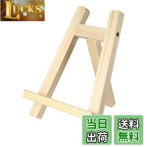 yzNUOLUX C[[  ؐ ~j C[[ ܂肽 G X^h Ŕ ʐ^ G XPb` C[[ ubNX^h ʐ^X^h fBXvC `p Wp 15x20cm