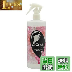 yzEBbOIC 200ml EBbO PA Xv[ ~Xg^Cv  o ÓdCh~ h[̖тɂ