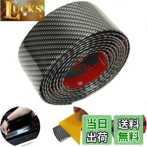 yzCTRICALVER  hA[ hXAbv[ hAGbW[ hAGbWveN^[ hAh~ hAی J[{[ ANZT[ (5CMX3M Yf)+FXN[p[