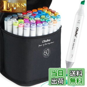 yzOhuhu }[J[y 60F61{ CXg}[J[ R~bNp  AR[y ח[ J[Zbg OahuV[Y