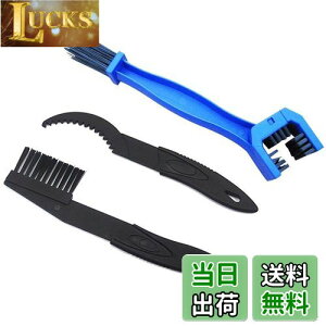 yz]ԃ`F[N[i[ `F[ `F[| `F[{`F[uV `F[N[jOp [hoCN