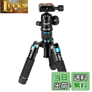 yzKoolehaoda Jp~jOr Or A~jE RpNg Or 51cm 360°R_ƃobOt ჌tJAJR[_[ɓKĂ܂ ω׏d5kg -ij