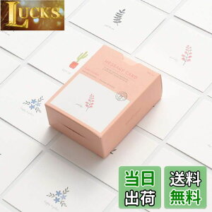 yzmCN bZ[WJ[h ~jJ[h gK[f Message card Little garden - 4020Zbg~jTCYfUCj̃J[hӃJ[h