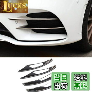 yzRUIQ ZfX xc V^ ANX p O tg O tHO v K[jbV x[ Jo[ Mercedes Benz A-Class 4 W177 p݌v (N[bL)