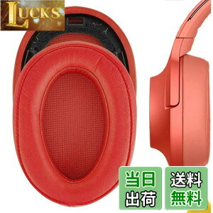 �y���������zGeekria �C���[�p�b�h QuickFit �݊��� �p�b�h �\�j�[ Sony MDR 100ABN WH H900N �w�b�h�z���ɑΉ� �p�b�h �C���[/�C���[�J�b�v (�v���e�C�����U�[/��)