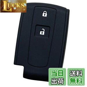 【送料無料】【IKT】ダイハツ車用 スマートキー用シリコンカバー 2ボタン ブラック/タント/タントカスタム/タントエグゼ/ムーヴ/ムーヴカスタム/パッソ/ミラココア/ブーン/など 専用設計で