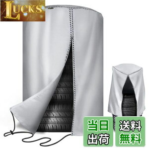 yzMr.You ^CJo[ O h 420D  84×120cm yԗp ^C[ ۊ UVJbg h hJ vi16/17/18/19C`j