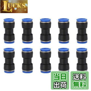 yzyRurumiz GA z[X p ^b` ǌp 10 Zbg jI Xg[g NCbN p vX`bN 2EFC GA[ RlN^[ A_v^[ (6mm - 6mm)