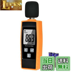 yzfW^vEC-Timvasion x x 30~130dBẢʑ obNCgڂLCD\ ʑ Q[ R OCxg HȂǂɓK {