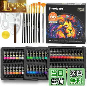 yzShuttle Art ANG̋ 82_Zbg 66{ yCguV10{ p[gt  ϋv `[u 22ml  z//KX/Z~bNɕ` qp CXg hG Ntg 