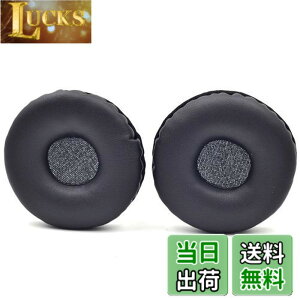 �y���������zH390 H600 �C���[�p�b�h �t�H�[�������p�C���[�N�b�V�����s���[ Logitech H390 / H600 H609���C�����X�w�b�h�z���Ή�