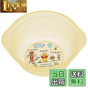 yzXP[^[ (skater) qp  a24×9cm ܂̃v[ XPb` fBYj[ BS21N