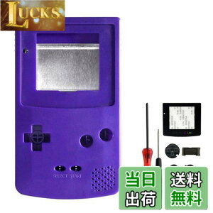 �y���������zOSTENT �J�o�[ �t���n�E�W���O �V�F�� �P�[�X ���� �C�V�� GBC �Q�[���{�[�C�J���[ �R���\�[���p