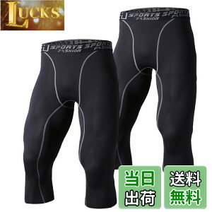 yz[Sillictor] X|[c Xpbc Y p[Xgb` 7 A_[EFA RvbV ^Cc [UVJbg + z] ubN 3327blk*2-M