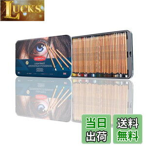 yzyKiz_[EFg FM Cgt@Xg ^P[X 36F Zbg 2302721 ό100% ICx[X