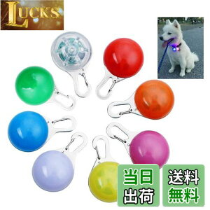 yz[OWUDE] Cg ybgփCg 8Nbv̖͂ȃCgAybghS钆ɕLEDCg obe[܂ށi+IW+sN+++++J[j