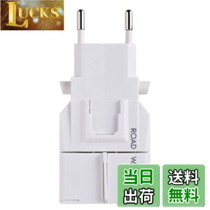�y���������zRW110WH ���[�h�E�H�[���A �S�[�R��J (�z���C�g) �S���E�Ή� �C�O���s�p �}���`�d���ϊ��A�_�v�^�[ BF,SE,C,B3,B,O,O2,CB (UK/AU/EU/IN/CN��) ��O���F�\���Ϗ��i ���{�� Made in JAPAN