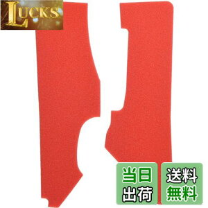 yzL^R (KITACO) |PbgNbV CB1300 X[p[{h[ 006-1822020