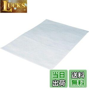 yzTRUSCO(gXR) sDz[ 2L 5  530X500mm THKS-2L