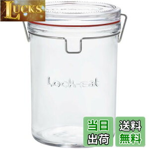 yzAfA(ADERIA) bNEC[g Xg[W 1150ml ϔ C^A ۑe KX LjX^[ e  r  Ăт R[q[ H7574