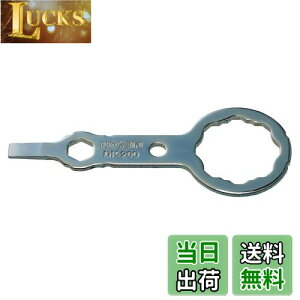 【送料無料】ホーザン(HOZAN) 合格マルチツール DK-200 第二種電気工事士技能試験用 電工試験