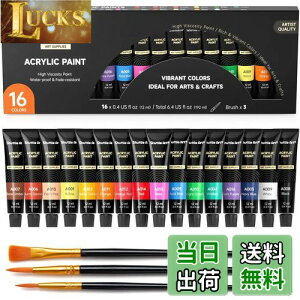 yzShuttle Art ANG̋ AN痿 16FZbg yCguV3{t  ϋv `[u 12ml  z//KX/Z~bNɕ` qp CXg hG Ntg 