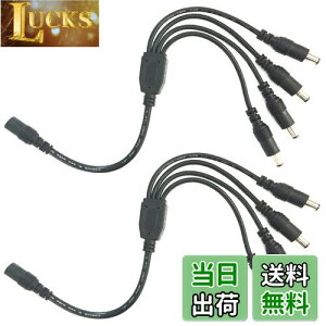 yzLitaElek DCdP[u 4P[u Oa5.5mm a2.1mm SMD 5050 5630 2835 3528 LEDe[vCgCOB LEDe[vCgpƖhƃJpdP[u 1X[4IXXvb^P[u