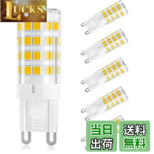 yzDiCUNO LEDd G9 Z~bNX LEDv s\ 3W 320lm SƖ 3000K dF 30WnQv 6Zbg