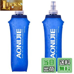 yzTRIWONDER TPU ܂肽  {g EH[^[{g X|[c{g WMO }\ TCNO nCh[VpbNnCh[VpbNp (500ml - 2)