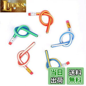 yzCCINEE c܂Ȃ ˂ˉM Ȃ XgCvJ[ 20{Zbg