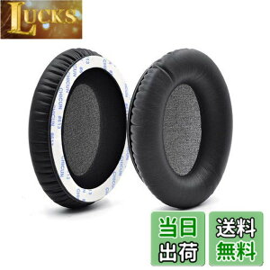 �y���������zANC7 ANC7B �C���[�p�b�h - defean �����p�C���[�p�b�h �N�b�V�����J�o�[ �� Audio-Technica ATH-ANC7 ATH-ANC7b�w�b�h�t�H���Ή� �\�t�g�v���e�C�����U�[�A�����x�m�C�Y�L�����Z�����O�t�H�[