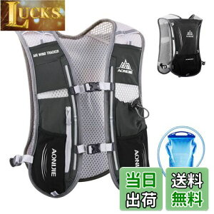 yz[TRIWONDER] nCh[VpbN obNpbN 5L }\ i[jO nCh[V xXg (ubN - 1.5Lܕt)