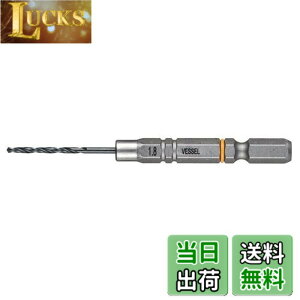 �y���������z�x�b�Z��(VESSEL) �N�b�V�����h�����S�H�p �h�����r�b�g1.8mm AMD-1.8 (�����E���H)