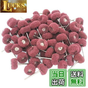 yzJINTONG [^[ ot [^[@ۃot 3mm80 zC[ iCzuV  d h [^[ rbg