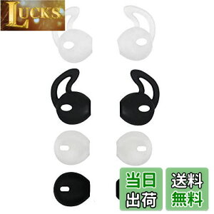 yzA-Focus Earpod C[`bv iPhone7 EarPods Jo[ Ipod iPhone iPad iPhone 7 Earpod Jo[ Apple Earphone Ή CzWF h~ tbN^ƃNVbN^ 2 K VR y 4