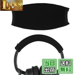 yzGeekria Jo[ ݊ Lkf wbhohJo[ {[Y Bose QuietComfort 2, QuietComfort 15, QC2, QC15 wbhz Ή ȒPɑ Hsv