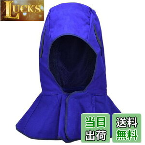 yzRIVERWELD ׂĂ̎ނ̗nڃwbgƂ̊Sȕیnڃt[h}b`