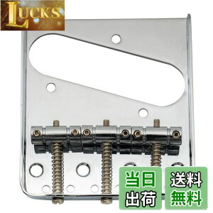 【送料無料】Musiclily Basic 10.8mmピッチ ビンテージスタイル テレキャスターブリッジアッセンブリー 3WAYサドル TL エレキギター用、クローム