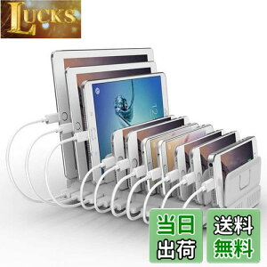 yzAlxum 96W USB [dXe[V 10*USB A|[g 8䓯[d PSEF؍ 5V/2.4A Ή d؂Ԋu\ X}[gIC ipad/X}z/Android/iPhone/iPad/kindle/^ubg/PSPΉ z