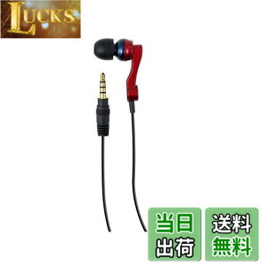 �y���������z�G���p (ELPA) �C�����X��p�C���z���}�C�N ��̌^ AS-EM01N(WR)