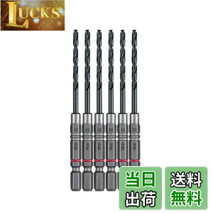 yzxbZ(VESSEL) NbVh(SHp) 5+1{Zbg 3.5mm AMD6P-3.5