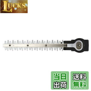 yzHiKOKI(nCR[L) A؃oJ R[eBOu[h300mm 0033-8026