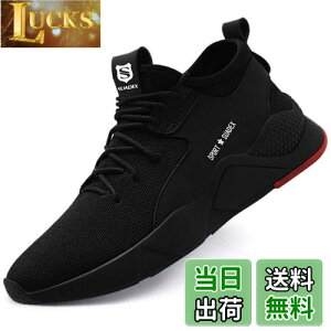 yz[SUADEX] SC  ƌC XjJ |c ʋC ϖ hh ϊ\[ H  AEghA Xj[J[ [N V[Y Z[teB[V[Y 26.5cm