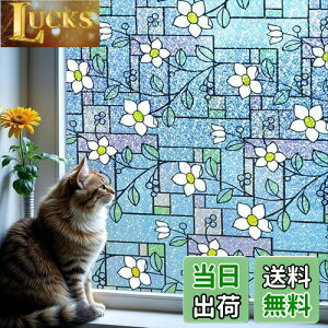 yzDUOFIRE ptB 䕗΍ Uh~ ډBV[g KXtB ߂V[g ՔM fMV[g O UVJbg XehOX V[ œ\ \蒼\ 