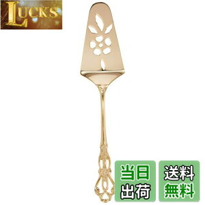 yz(Satokinzoku) SALUS Z[ S[h ~jP[LT[o[ {